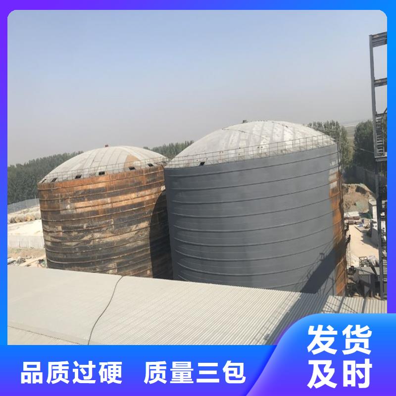 定制
焊接钢板库_实力厂家