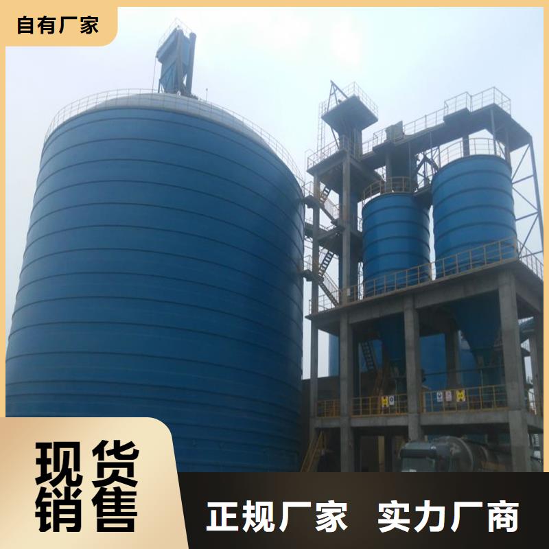 小型钢板库选材用心