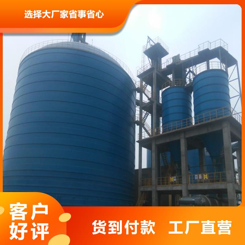 水泥钢板库厂家直销
