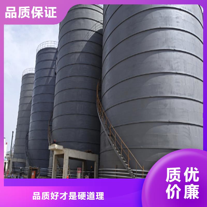 支持定制的粉煤灰钢板库厂家