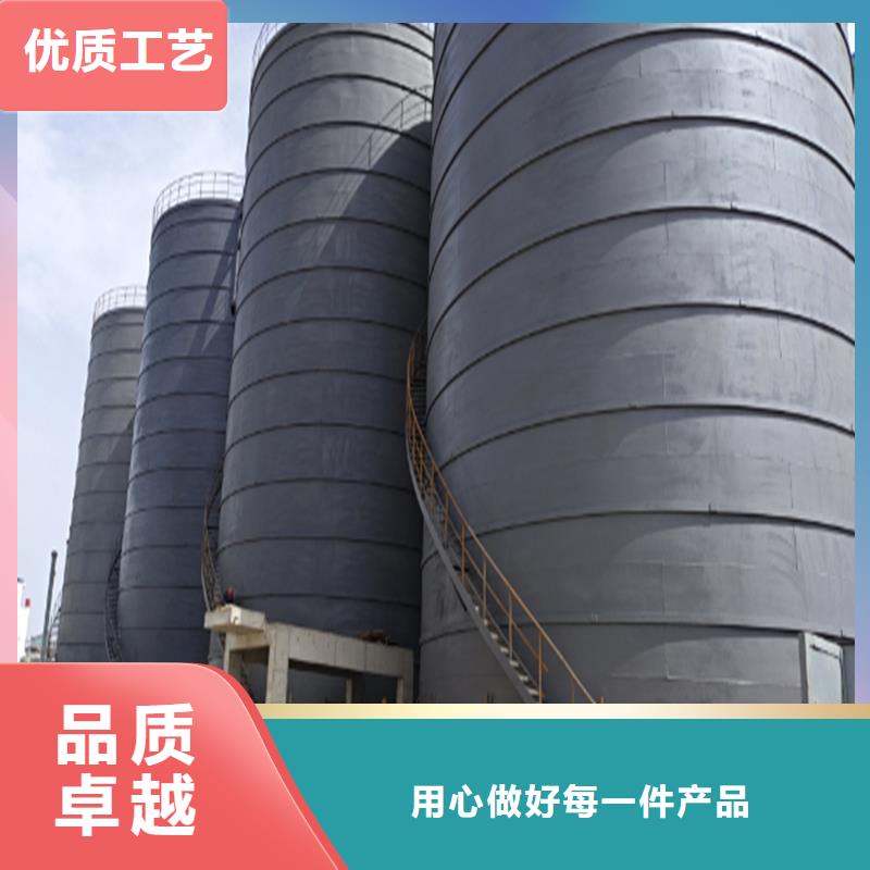 长期供应粉煤灰钢板库