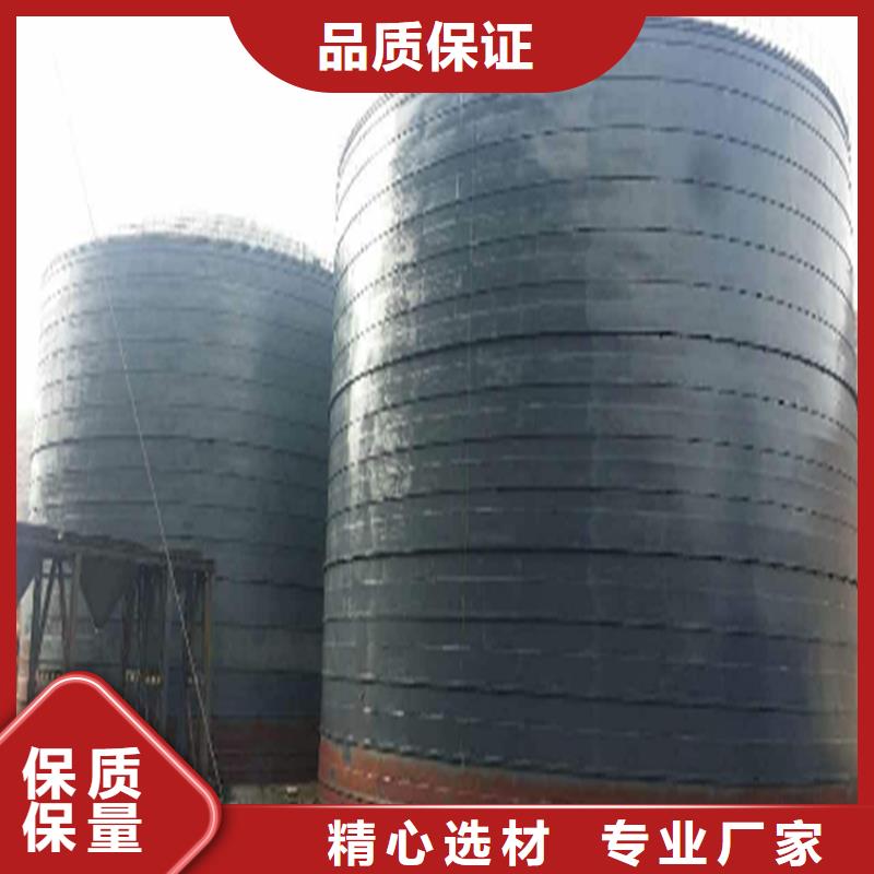 螺旋式钢板库质量靠得住