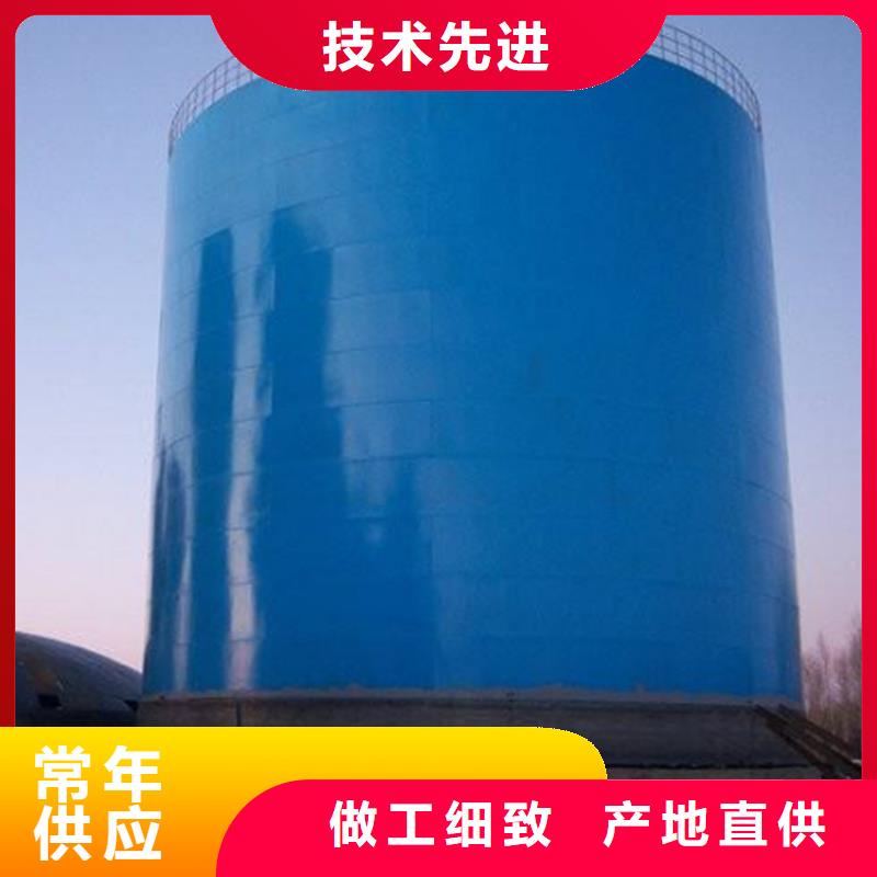批发
大型钢板库_诚信厂家