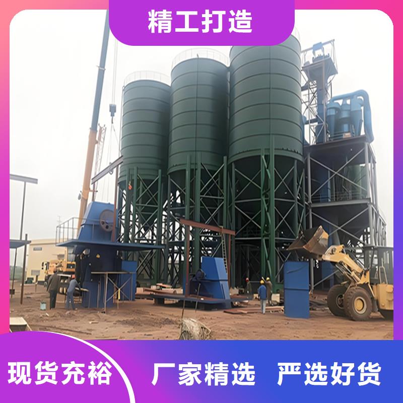 熟料库_您的要求是我们的追求
