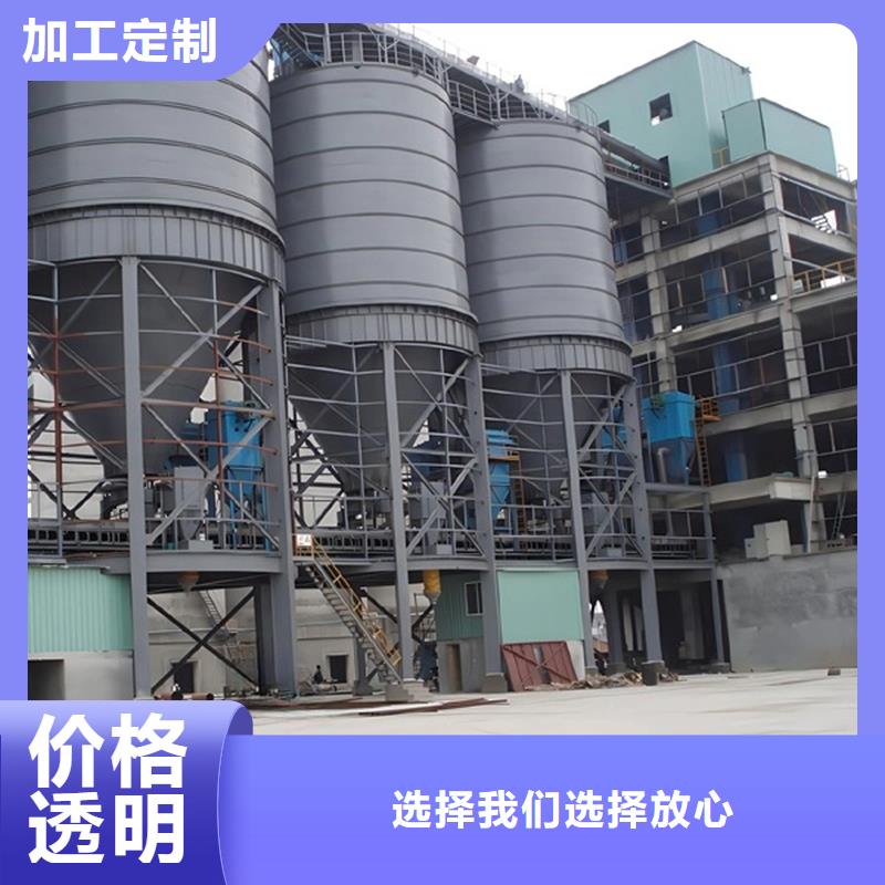 钢板库厂家 钢板库厂家厂家
