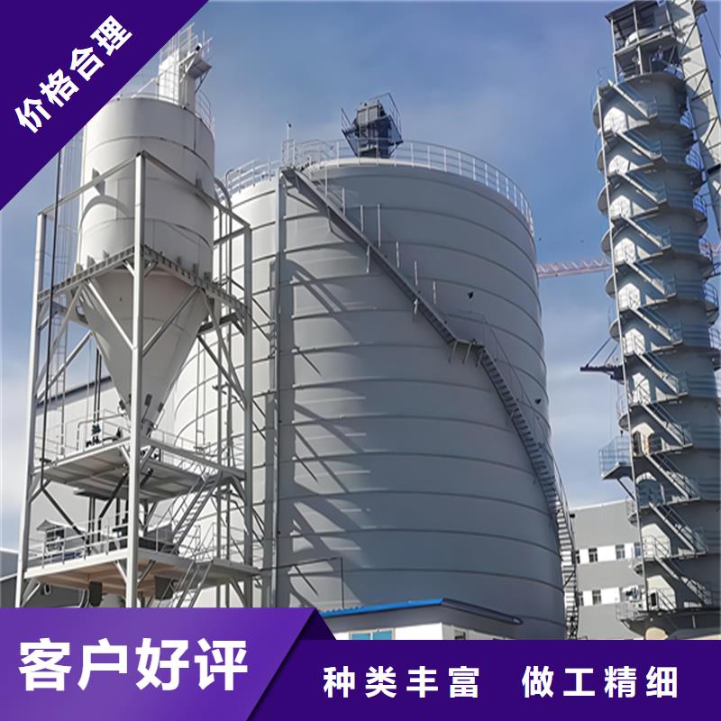 熟料库-熟料库价格优惠