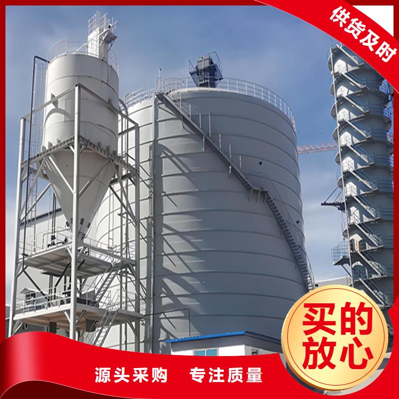 2025质量可靠##骨料库##厂家批发