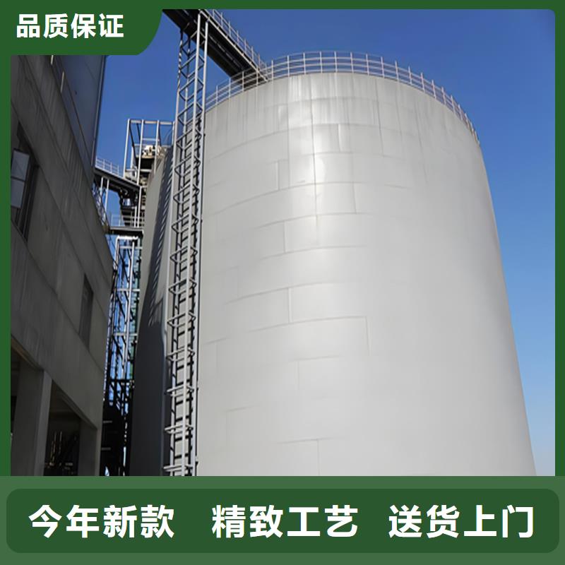 粉煤钢板库品牌:裕盛钢板仓有限公司