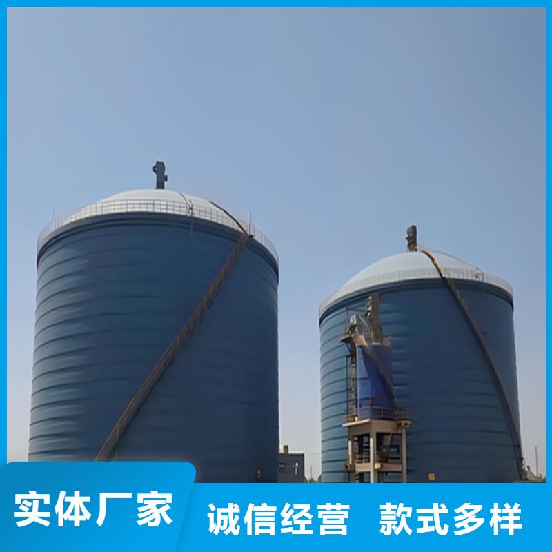优质粉煤灰钢板库的批发商