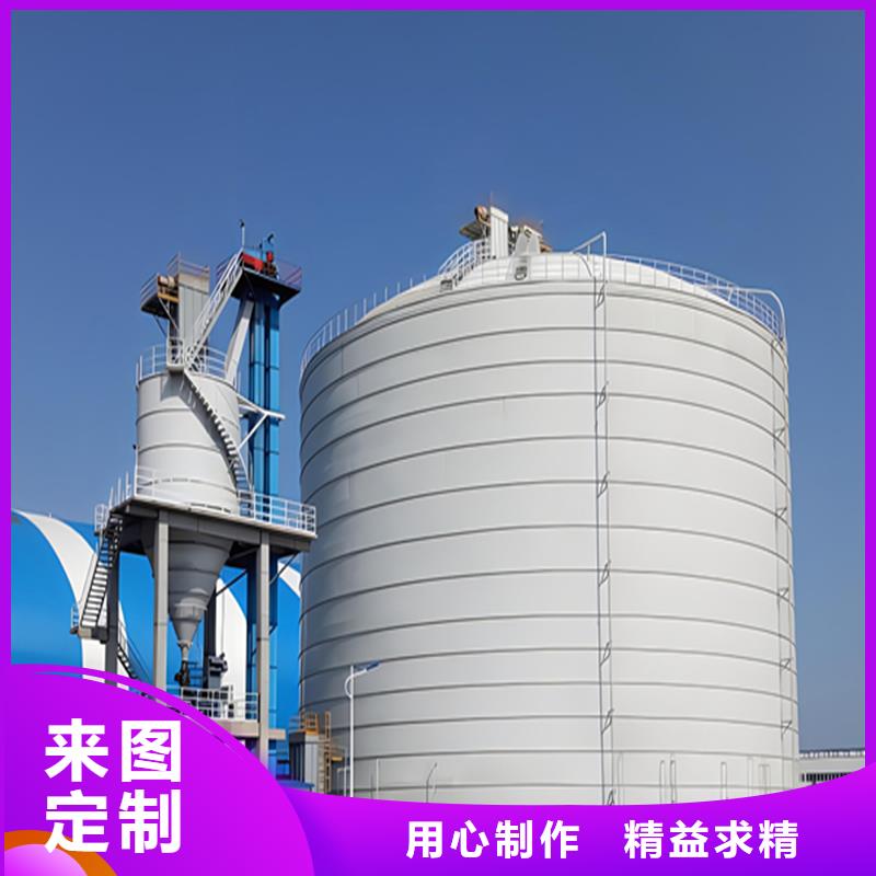 畅销的焦炭钢板库生产厂家