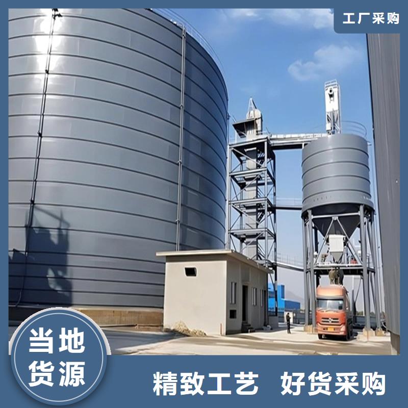 螺旋式钢板库质量靠得住
