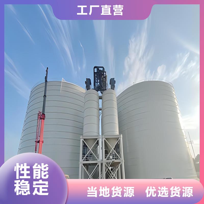 螺旋式钢板库质量靠得住