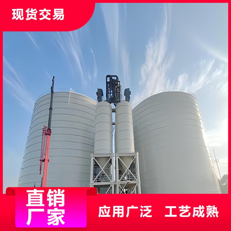 水泥库-回购率高