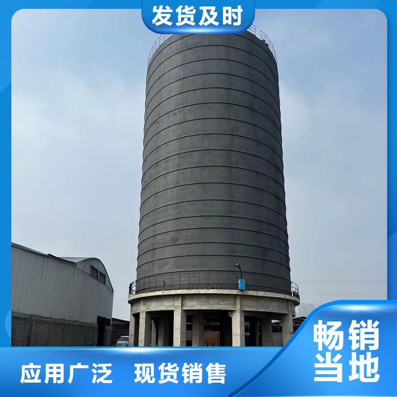 水泥仓厂家直销-发货及时