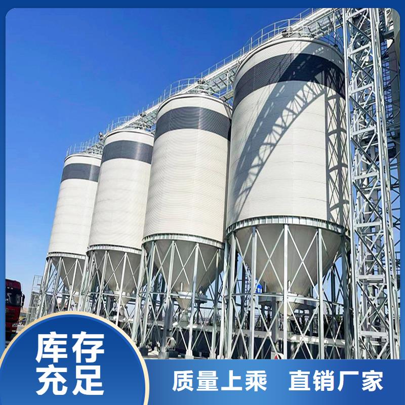 定制
焊接钢板库_实力厂家
