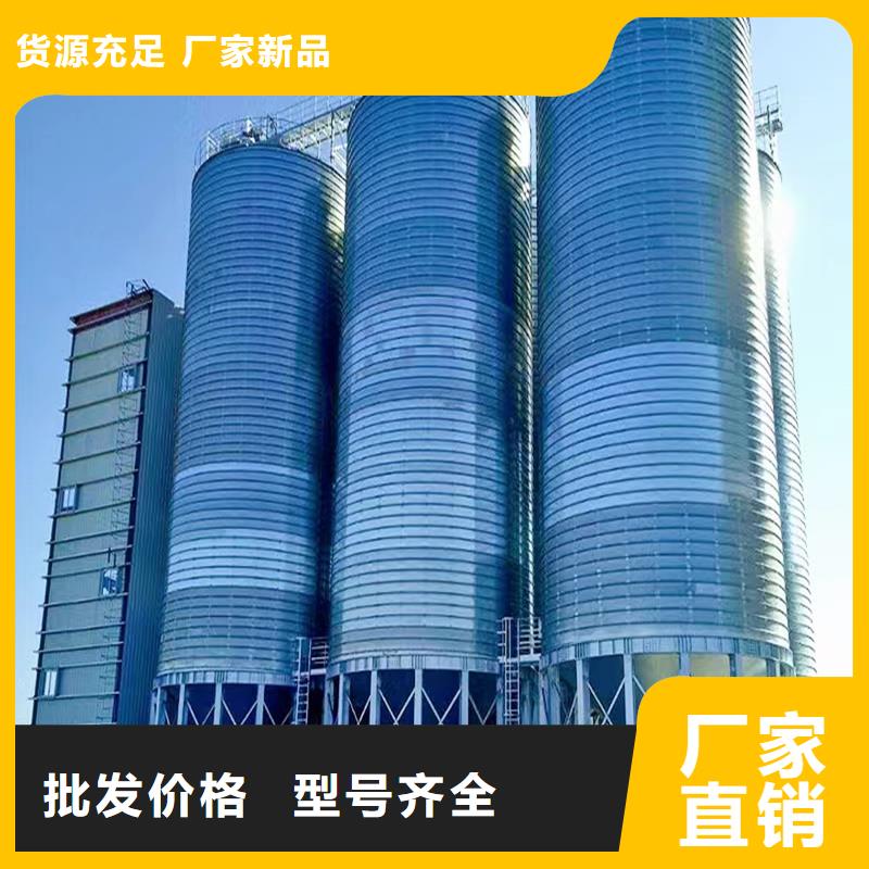 矿粉钢板库制造商