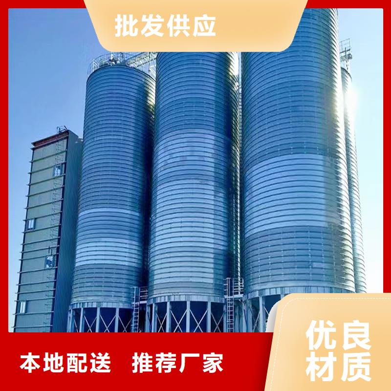 散装钢板库-散装钢板库批发