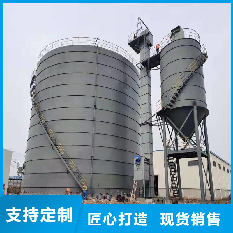 【镀锌钢板库】_价格_厂家
