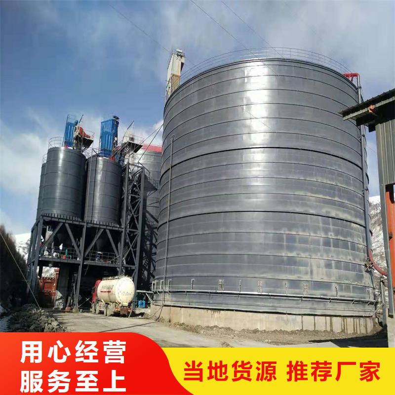 大型钢板库现货即发