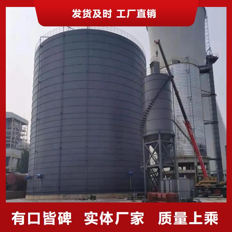 大型钢板库非标规格定做