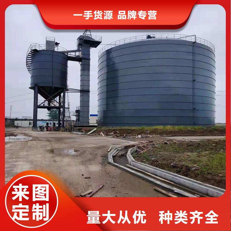 粉煤钢板库品牌:裕盛钢板仓有限公司