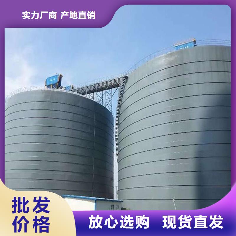 大型钢板库、大型钢板库现货直销