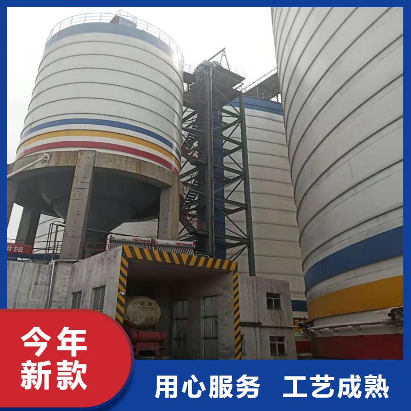 供应焊接钢板库的基地