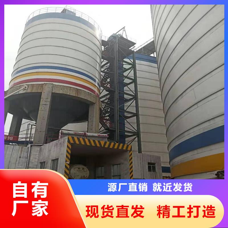 20000吨钢板库-20000吨钢板库值得信赖