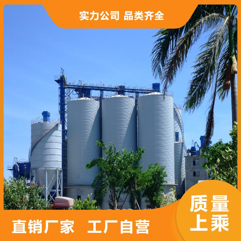 2025厂家直销##钢板库##价格合理