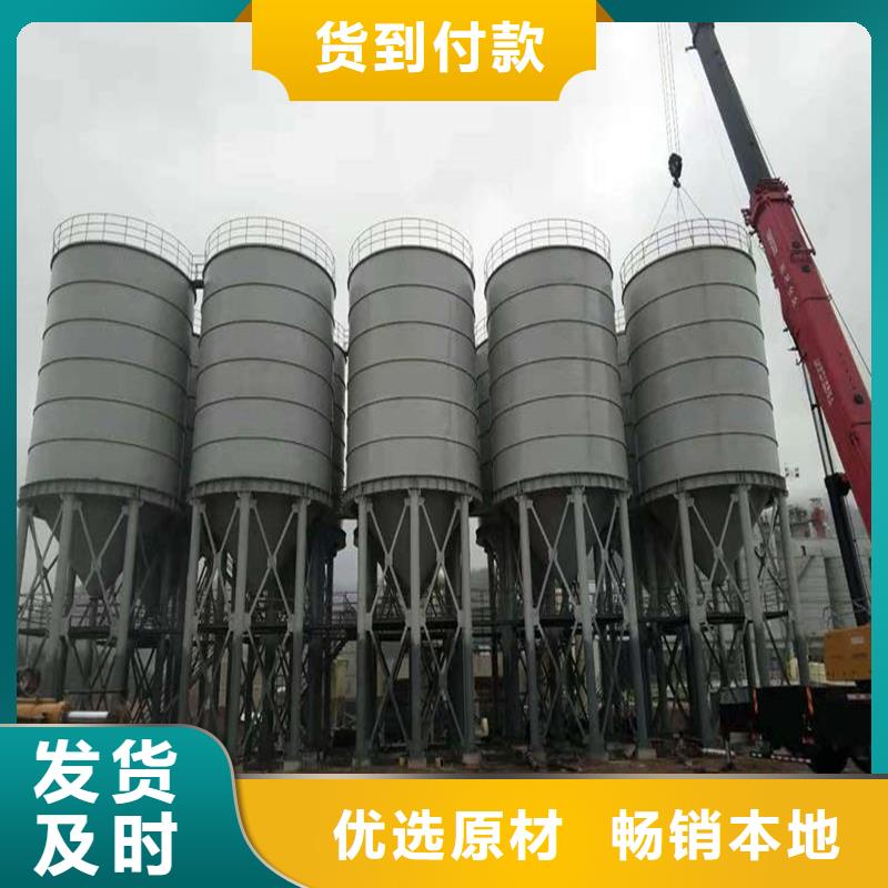 圆筒钢板库_可定制
