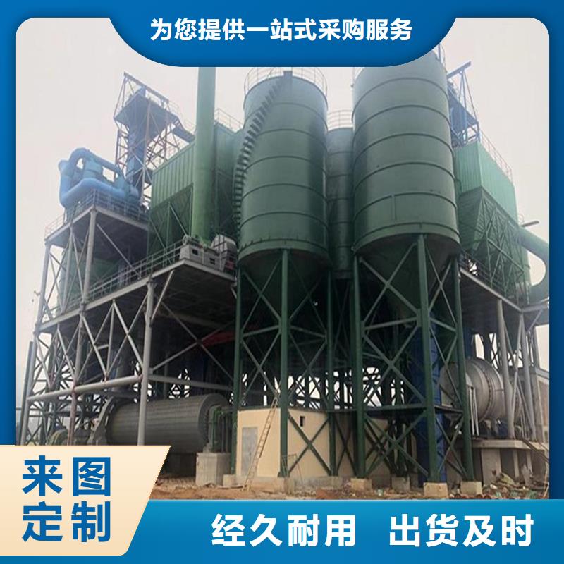 现货供应水泥库_优质厂家