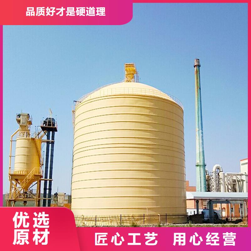 水泥库便宜耐用