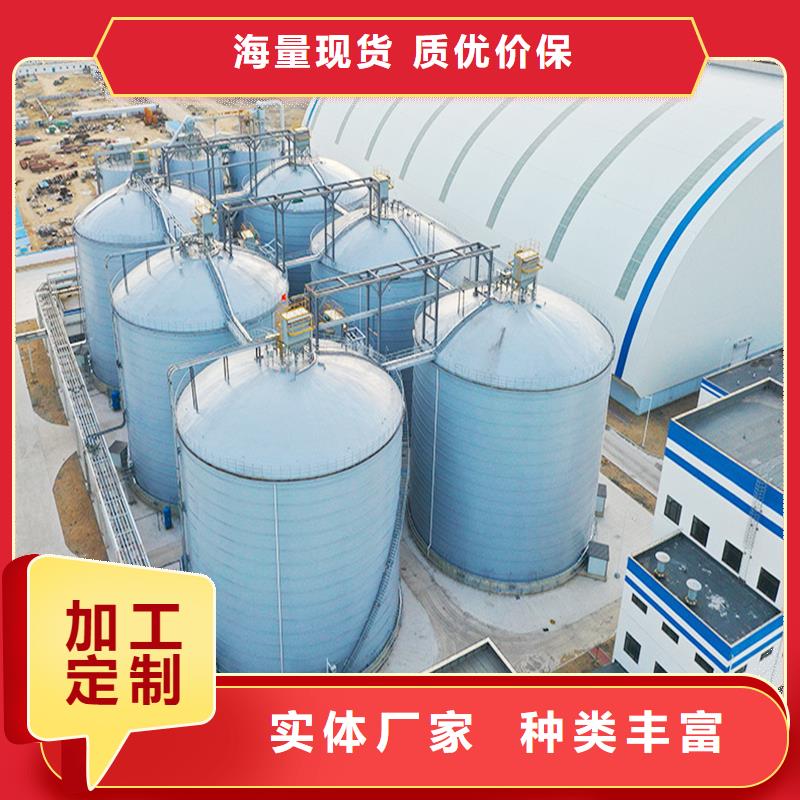 值得信赖的螺旋库公司