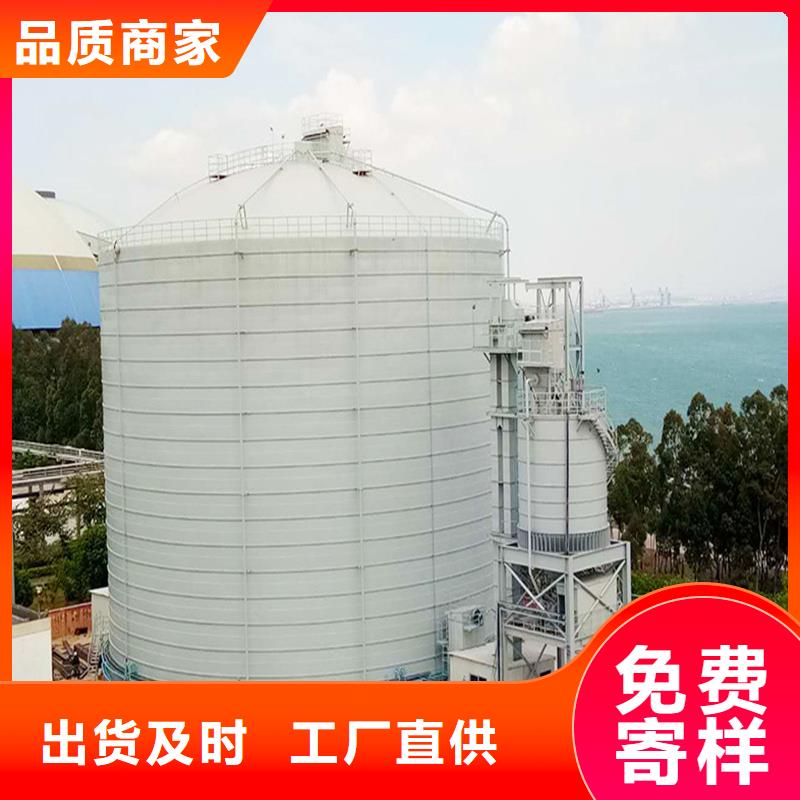 批发粉煤灰钢板库_品牌厂家