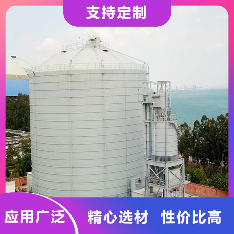骨料仓-骨料仓放心之选