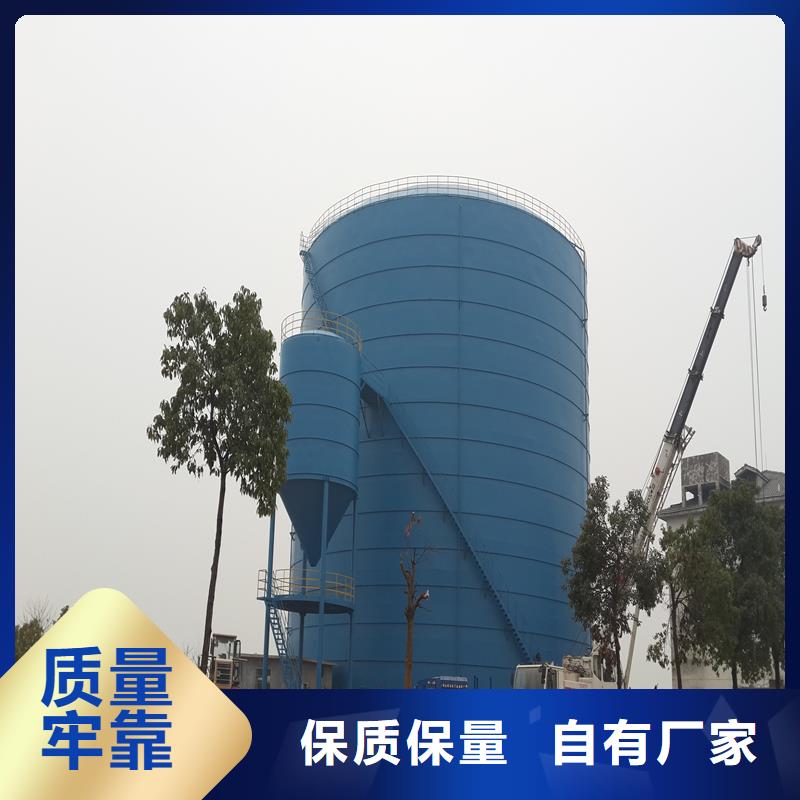 钢板库_【电厂钢板仓】产品实拍|熟料库生产厂家-裕盛钢板仓(襄阳市分公司)
