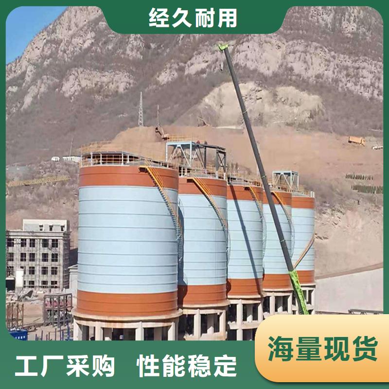 钢板库灰库行业资讯