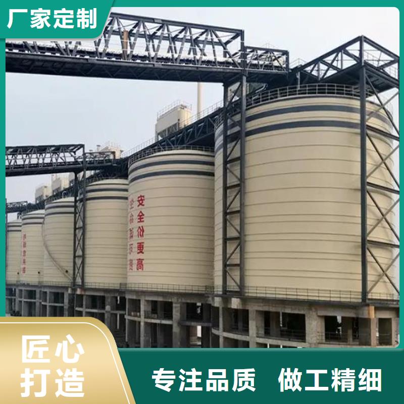 水泥库-水泥库放心之选