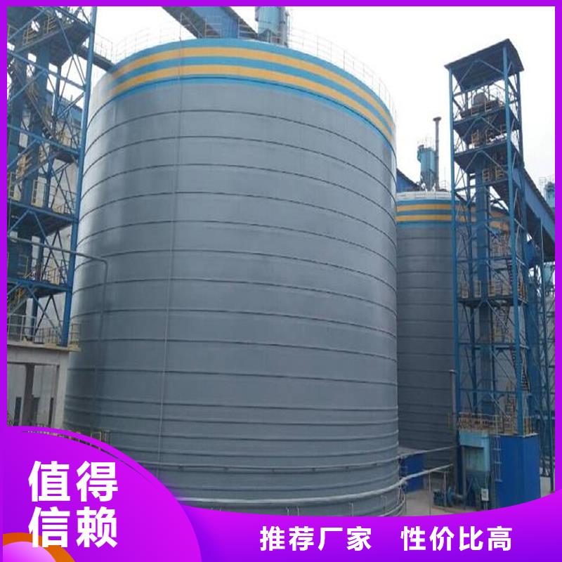 大型物料钢板库供货速度快