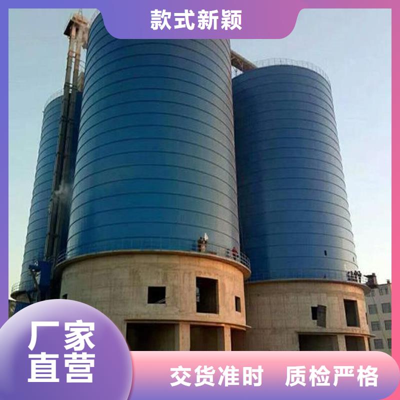 水泥库省心的选择