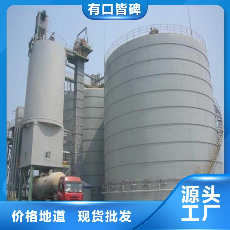 钢板库_【电厂钢板仓】产品实拍|熟料库生产厂家-裕盛钢板仓(襄阳市分公司)