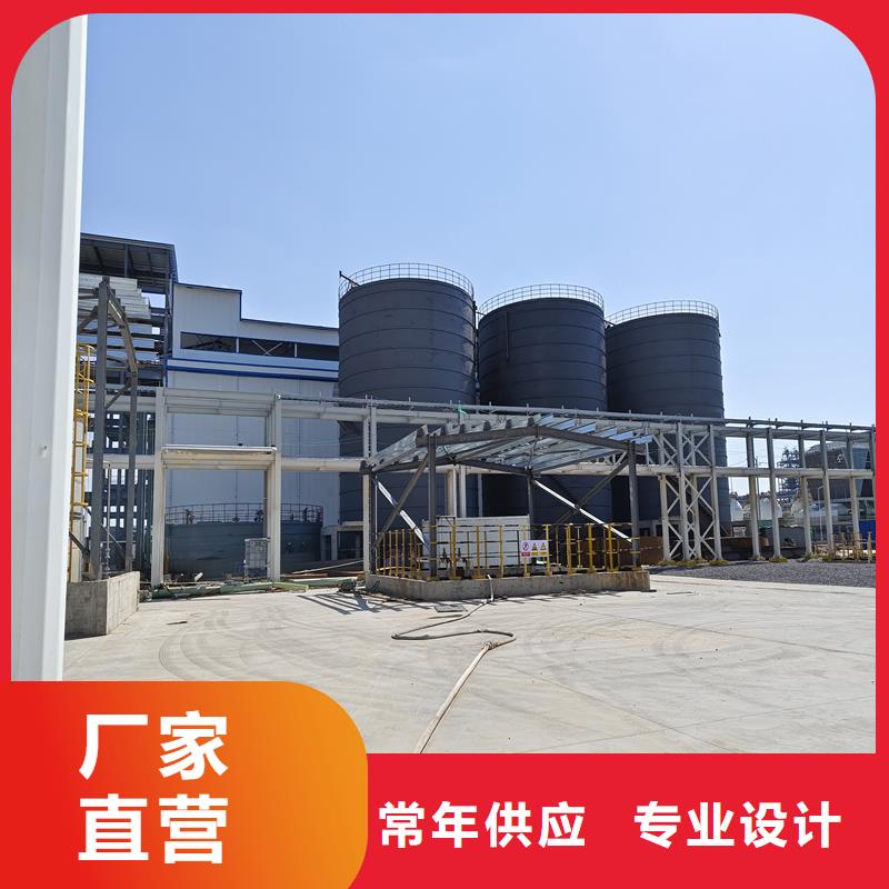 粉煤灰钢板库质量靠得住