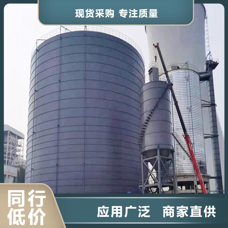 大型钢板库_品类齐全