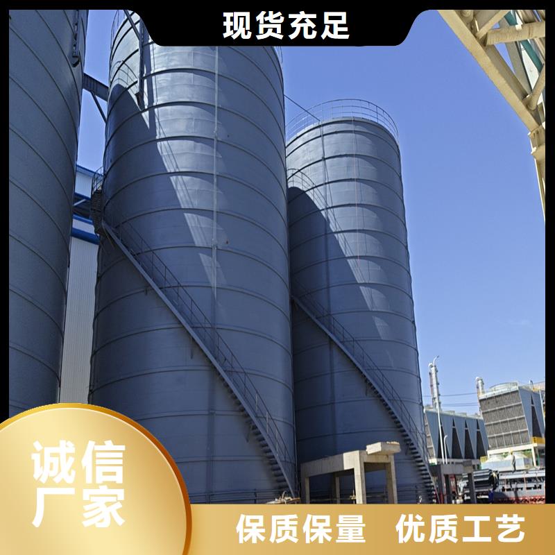 矿粉钢板库销往全国