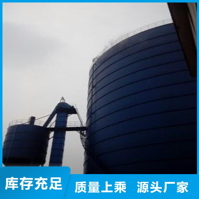 粉煤灰钢板库可定制厂家