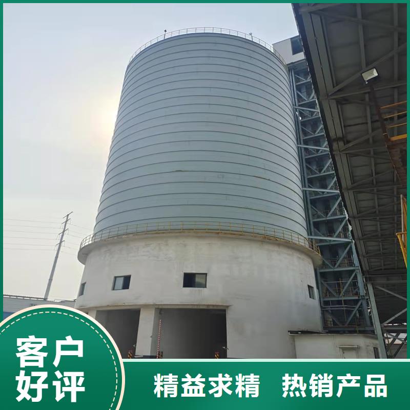 质优价廉的熟料库生产厂家
