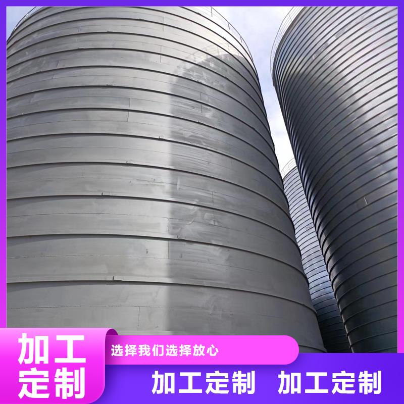 粉煤灰钢板库质量靠得住