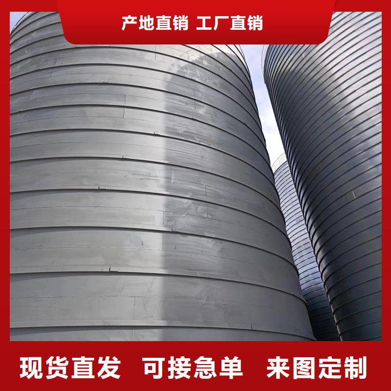 筒仓钢板库厂家供应价格