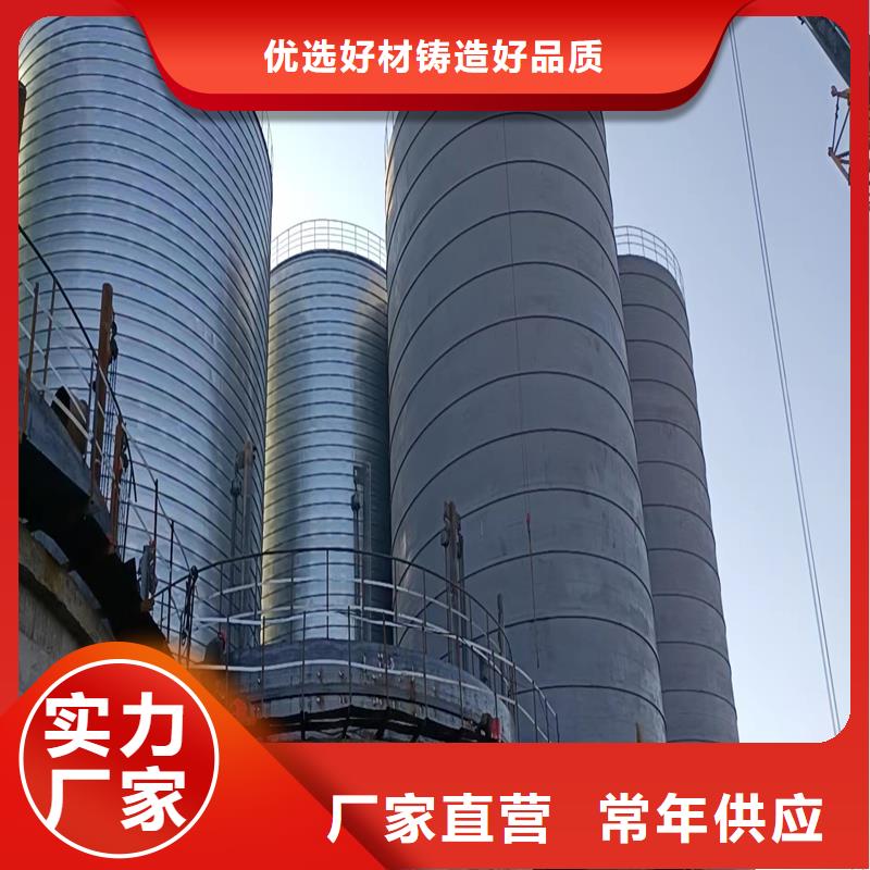 批发
大型钢板库_诚信厂家