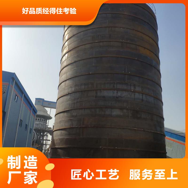 螺旋仓
螺旋卷板仓_螺旋仓
螺旋卷板仓现货直发